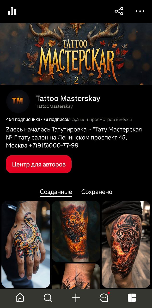 Заголовок