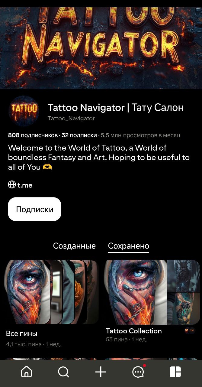 Заголовок