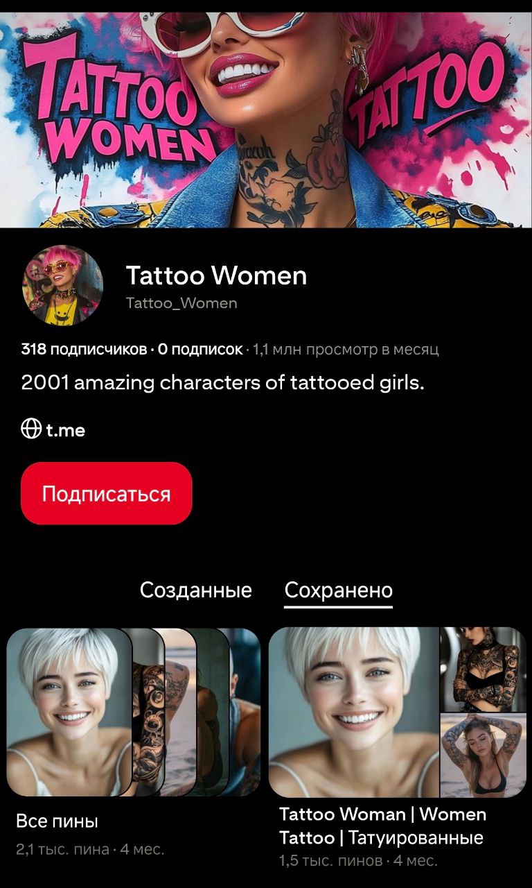 Заголовок