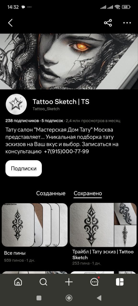 Заголовок
